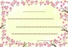 春色　桜カード