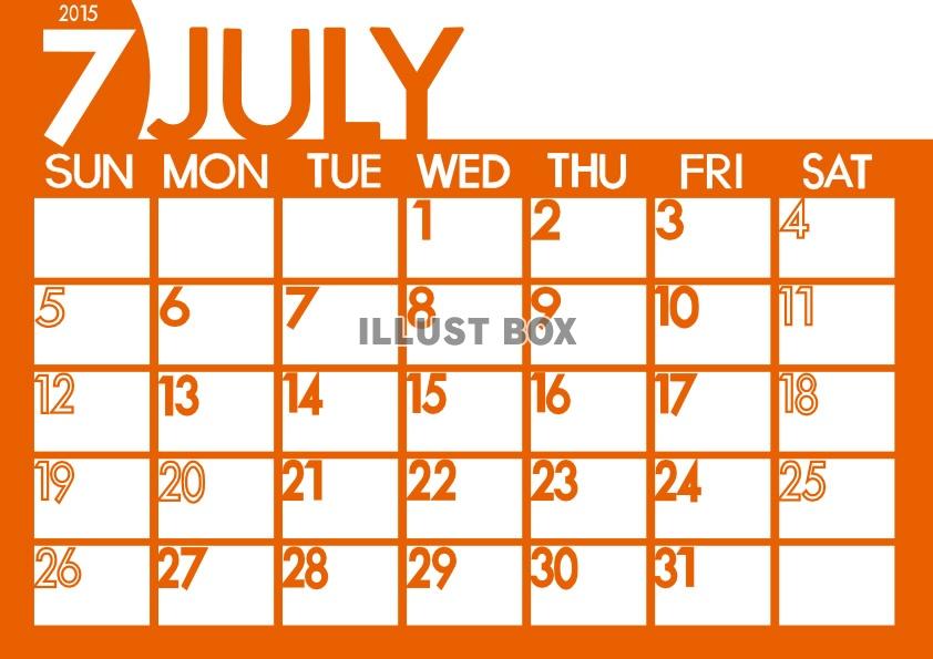 2015年７月横型のカレンダー