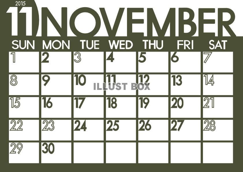 無料イラスト 15年１１月横型のカレンダー