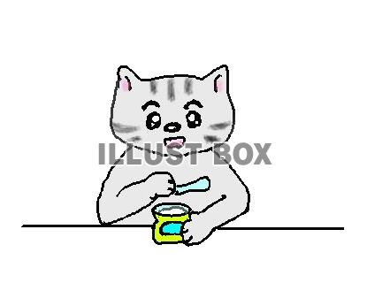 ねこまる・・・ヨーグルトを食べる【透過】PNG