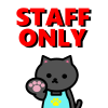 くろねこ　STAFF ONLY