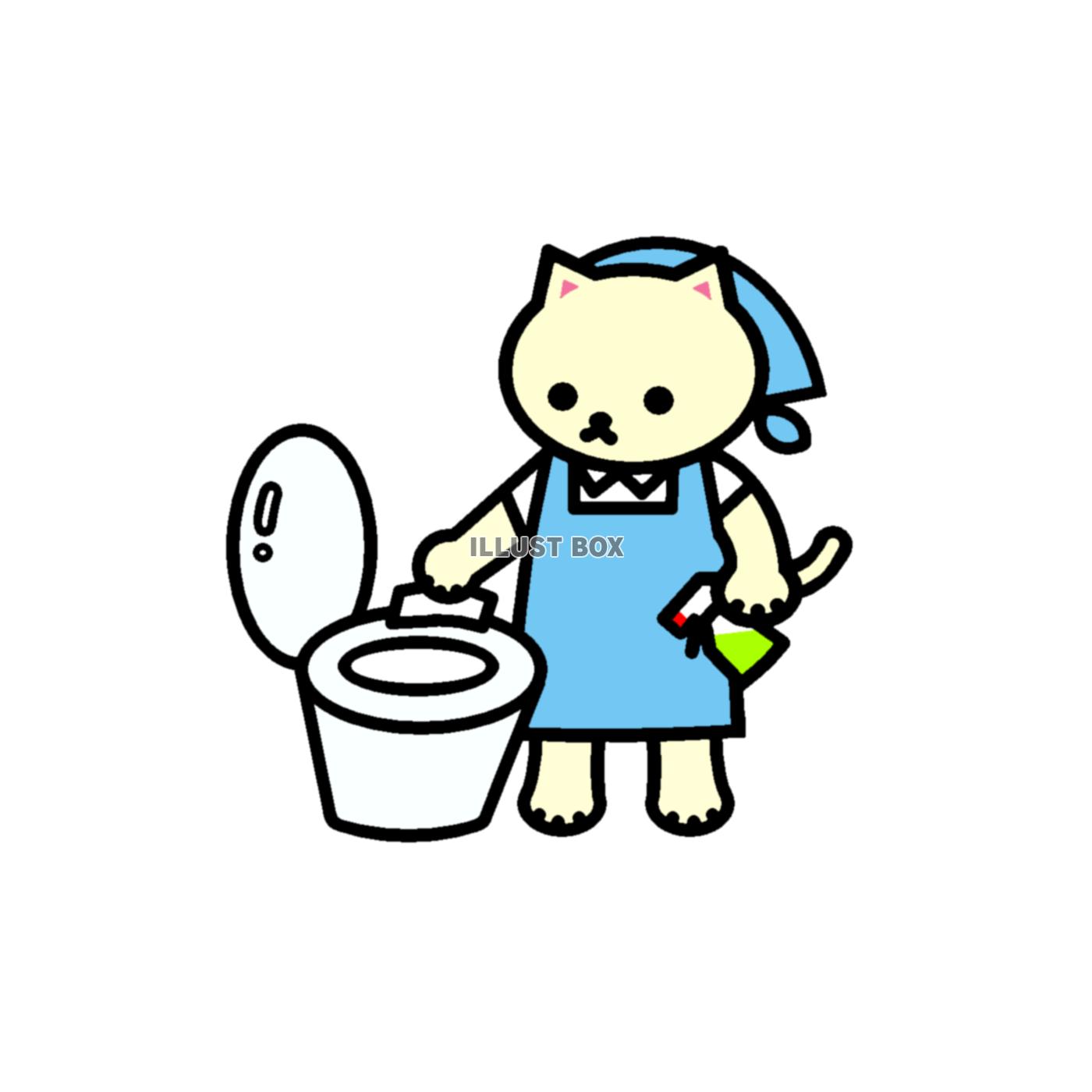 無料イラスト しろねこ トイレ掃除