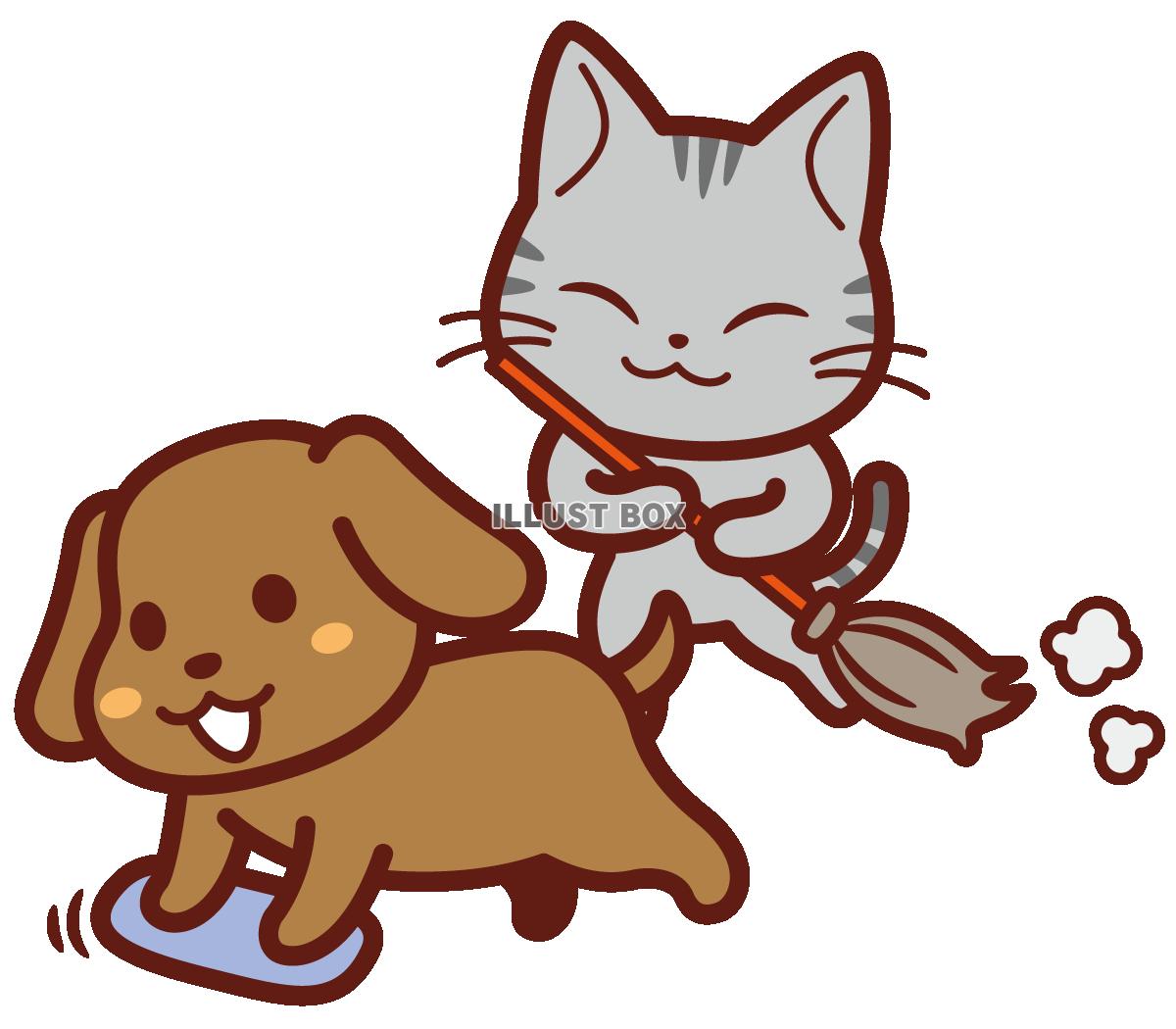 無料イラスト 犬猫おそうじ隊