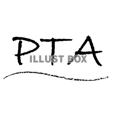 無料イラスト Pta1