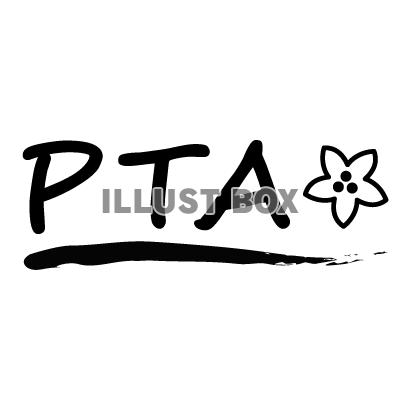 PTA3花付