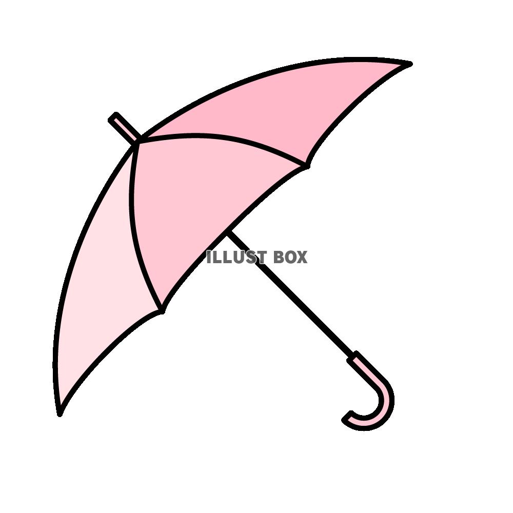傘のイラスト(ピンク)　(透過PNG)