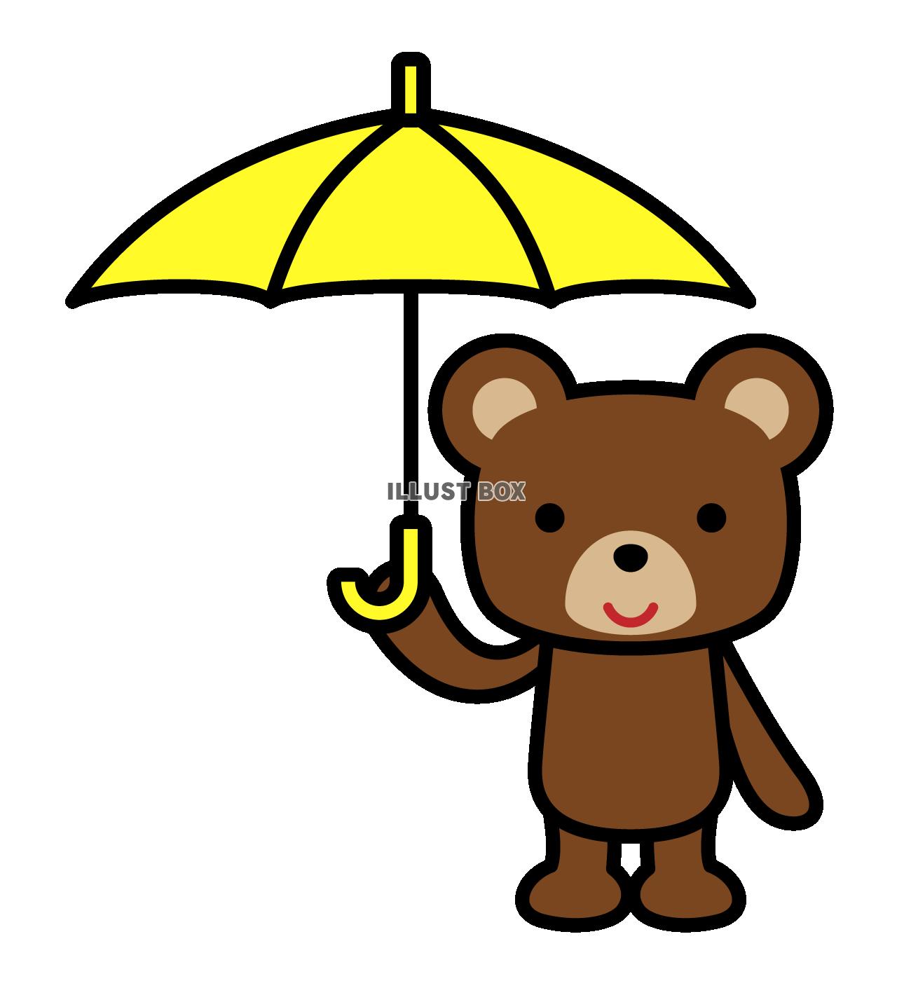 傘をさすクマのイラスト1　(透過PNG)