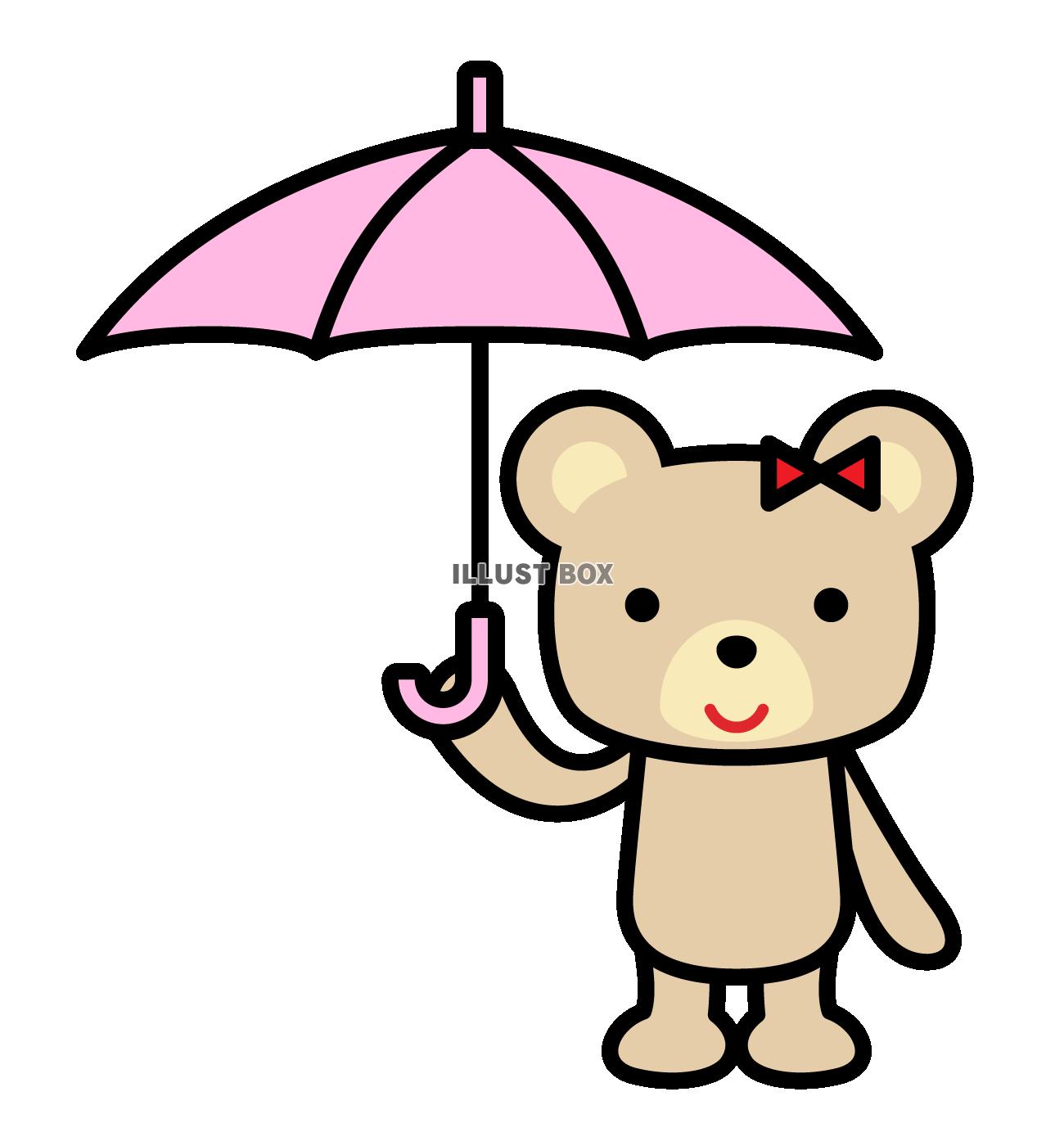 傘をさすクマのイラスト2　(透過PNG)