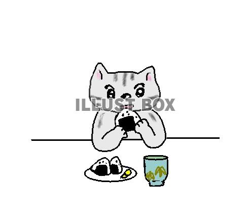 ねこまる・・・おにぎりを食べる【透過】PNG