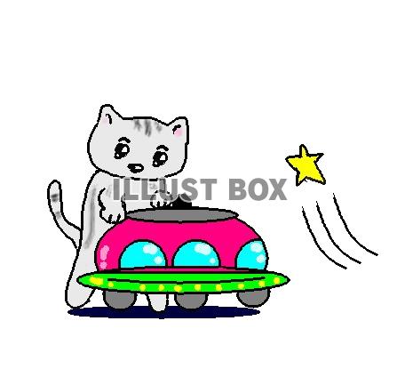 ねこまる・・・UFOに興味を持つ【透過】PNG