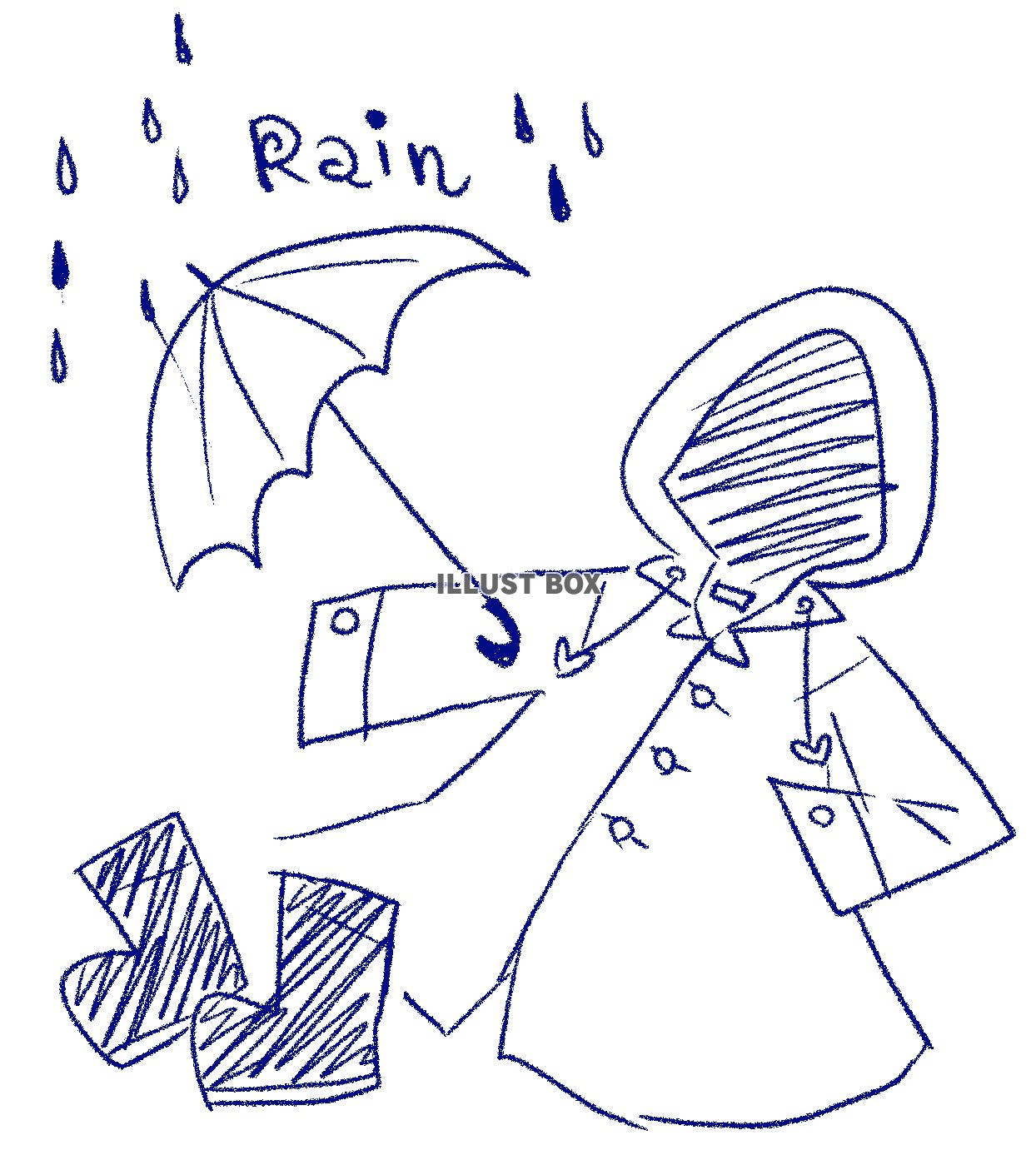 【透過png】雨の日セット