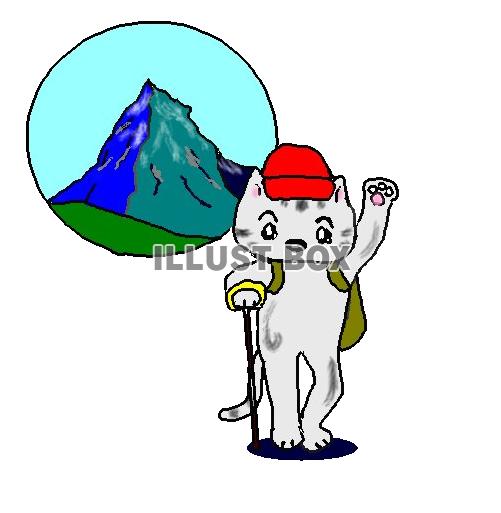 ねこまる・・・登山に挑戦【透過】PNG