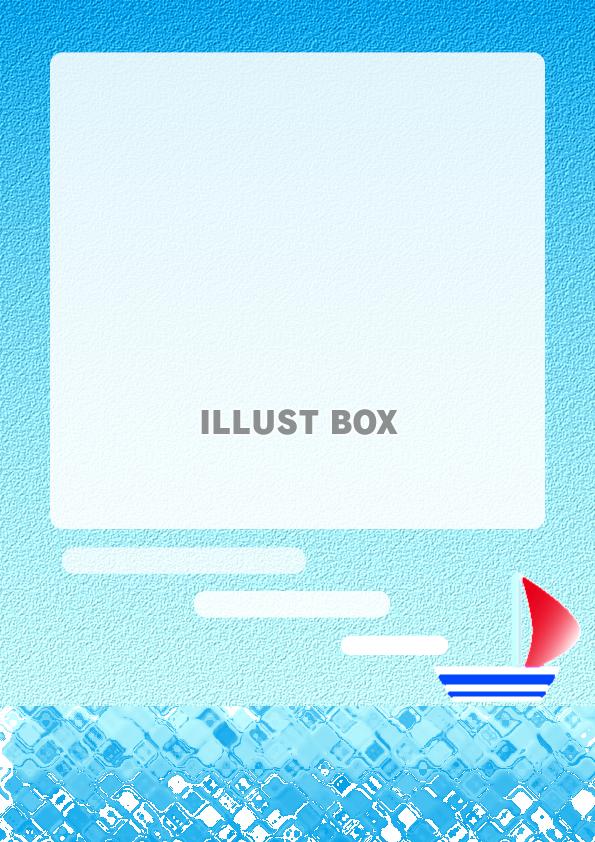 海とヨットのメッセージカード