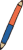 赤青鉛筆