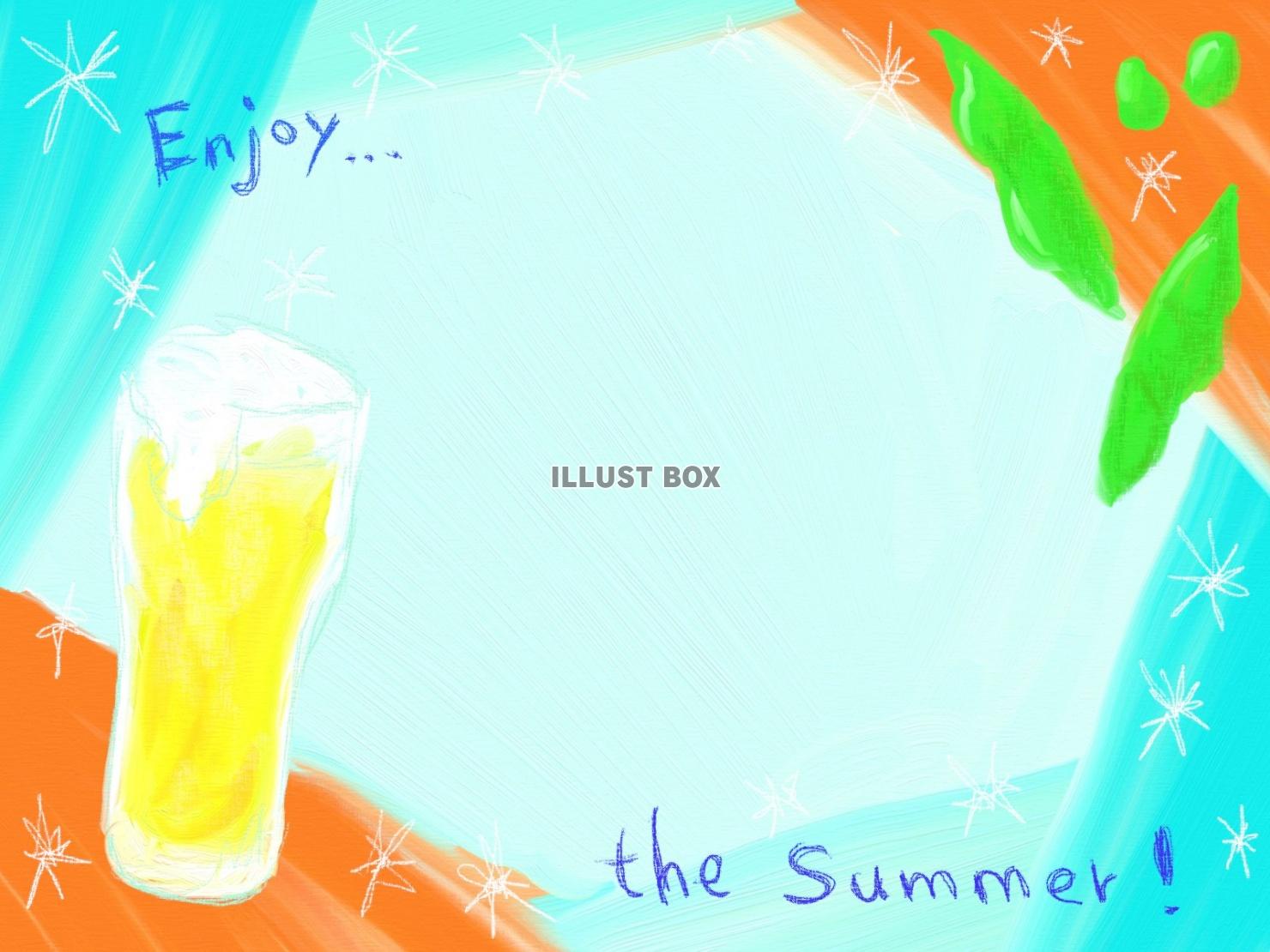 無料イラスト 夏のビールのフレーム