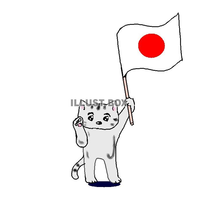 ねこまる・・・国旗を掲げる【透過】PNG