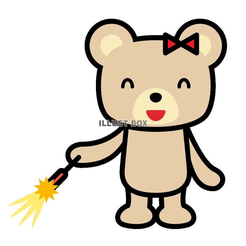 花火をするクマのイラスト2　(透過PNG)