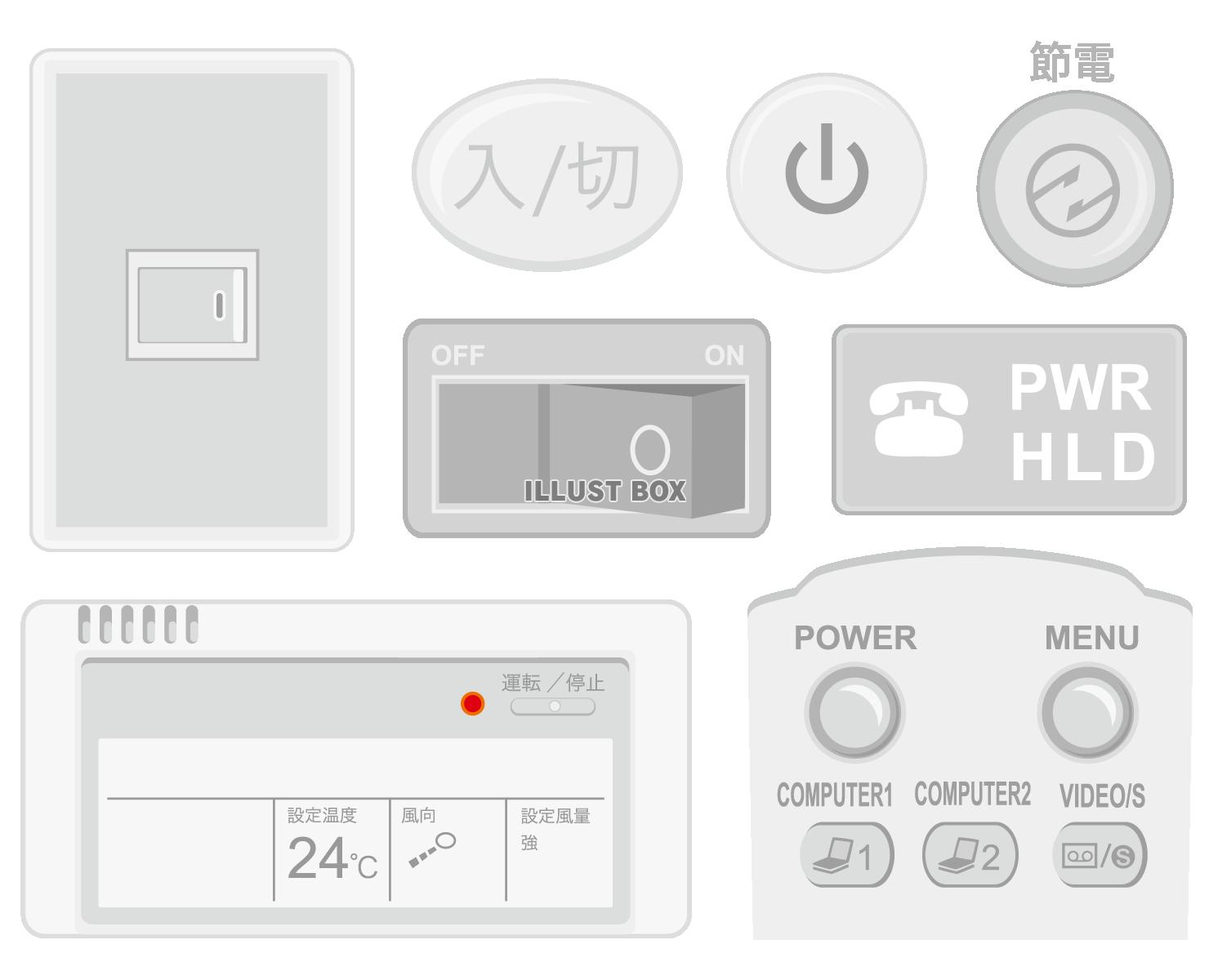 スイッチ　ボタン　コレクション