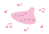 音符の踊るオカリナ(ピンク)
