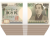 リアルな500万円のアイコン（png・CSeps）