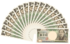 リアルな一万円札のアイコン（png・CSeps）