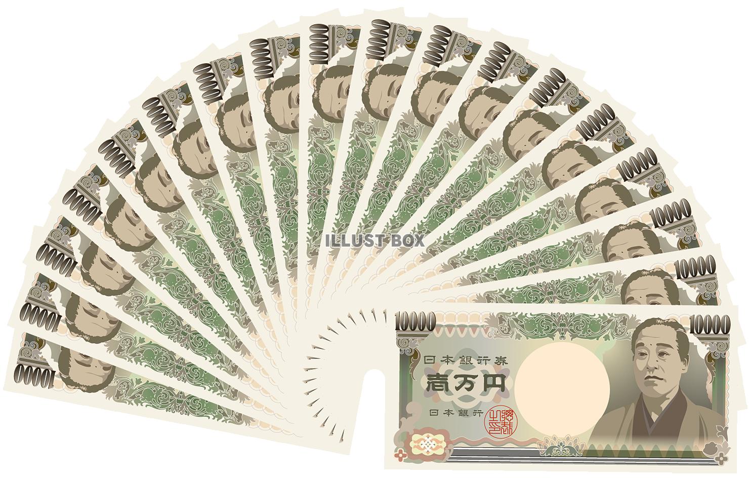 リアルな一万円札のアイコン（png・CSeps）