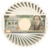 リアルな一万円札のアイコン（png・CSeps）