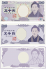 リアル～ラフの五千円札のアイコン（png・CSeps）