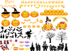 ハロウィンアイコンセット（png・CSeps）