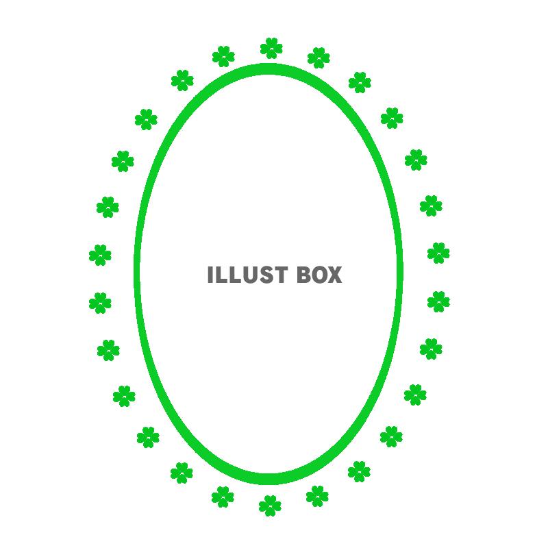 楕円形四つ葉のクローバーフレーム