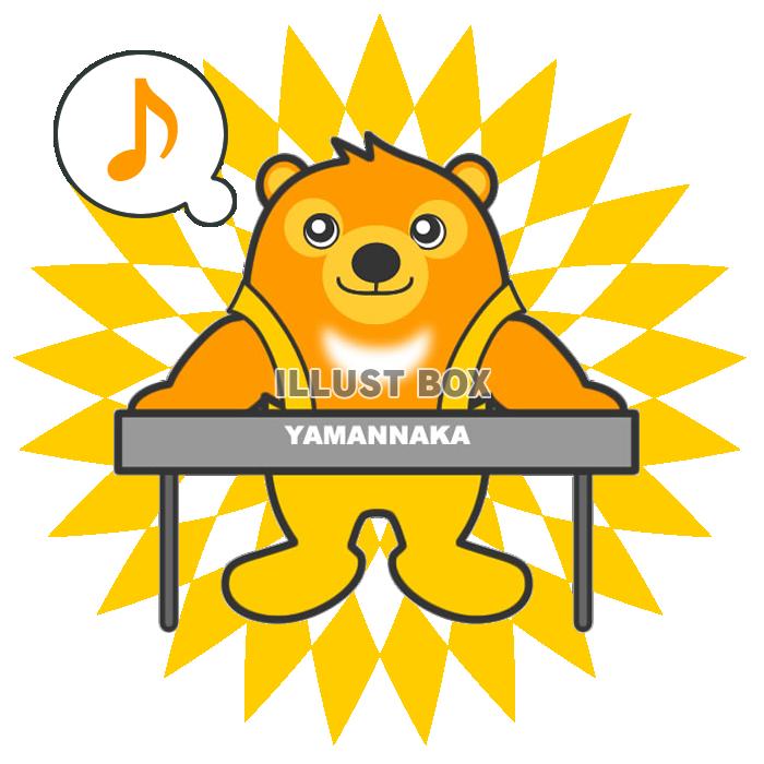 【透過png】音楽を演奏するくま10