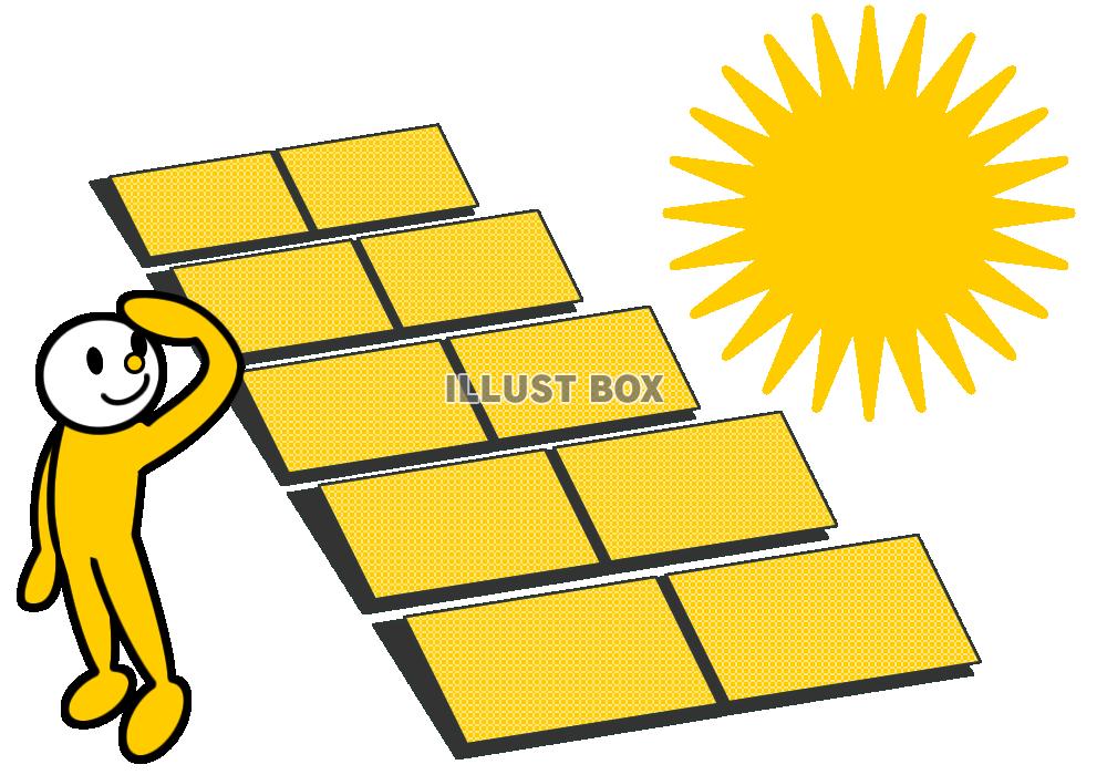 【透過png】太陽光発電イラスト8