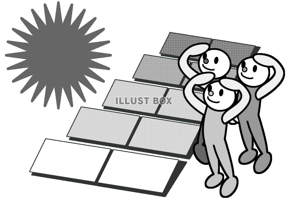 【透過png】太陽光発電イラスト4