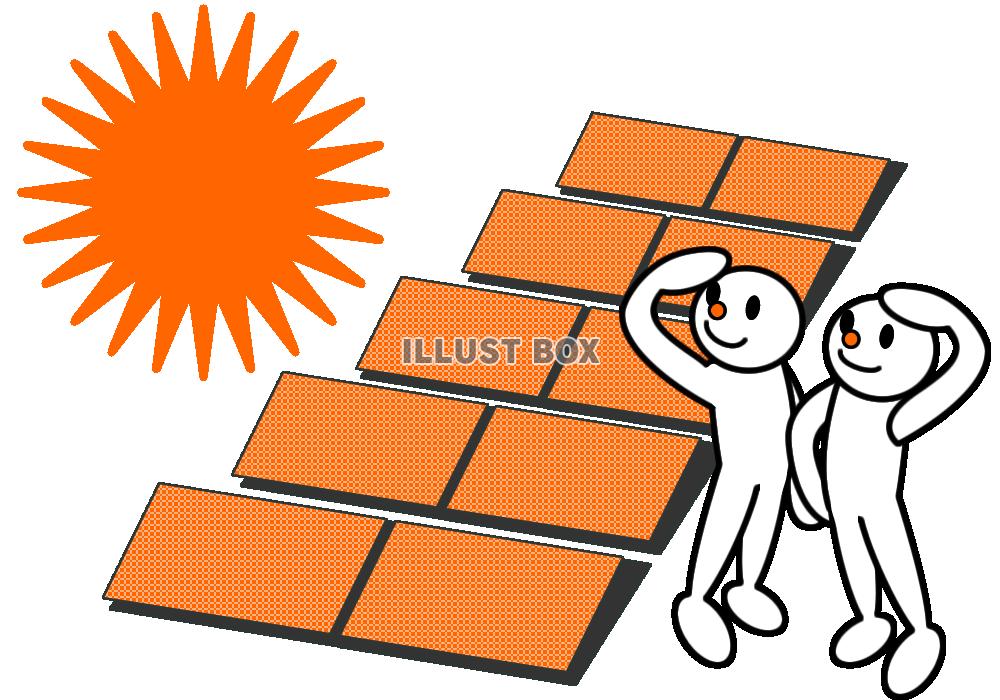 【透過png】太陽光発電イラスト3