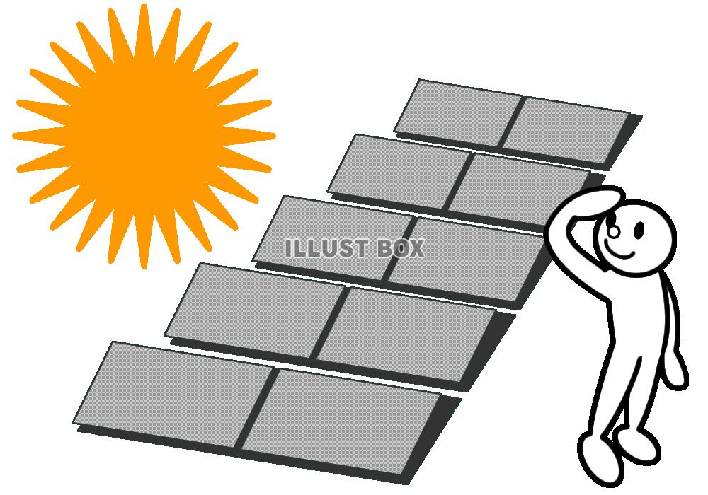 【透過png】太陽光発電イラスト1