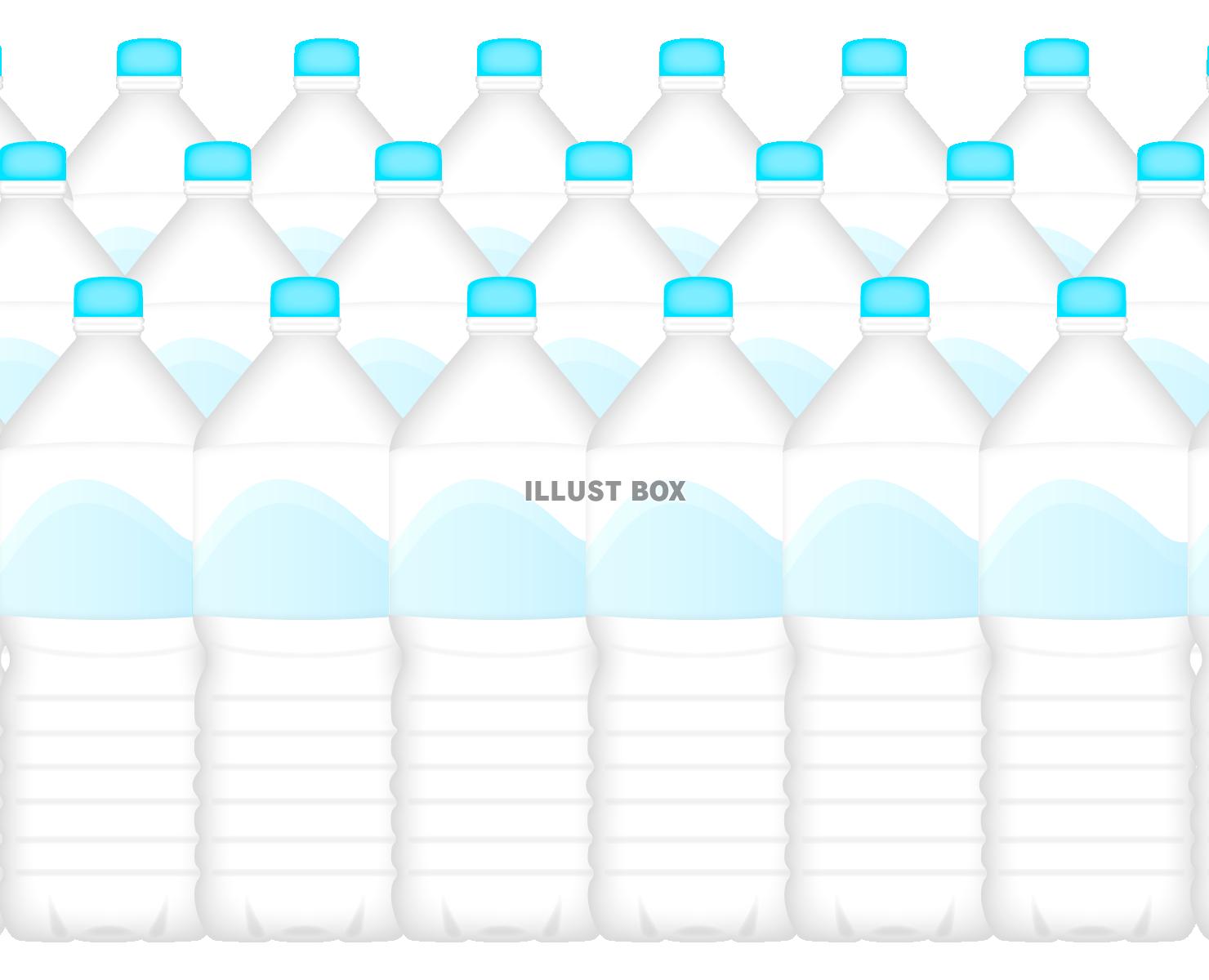 水