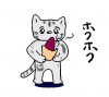 ねこまる・・・焼き芋を買う【透過】PNG