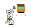 ねこまる・・・鉄道ファンになる【透過】PNG