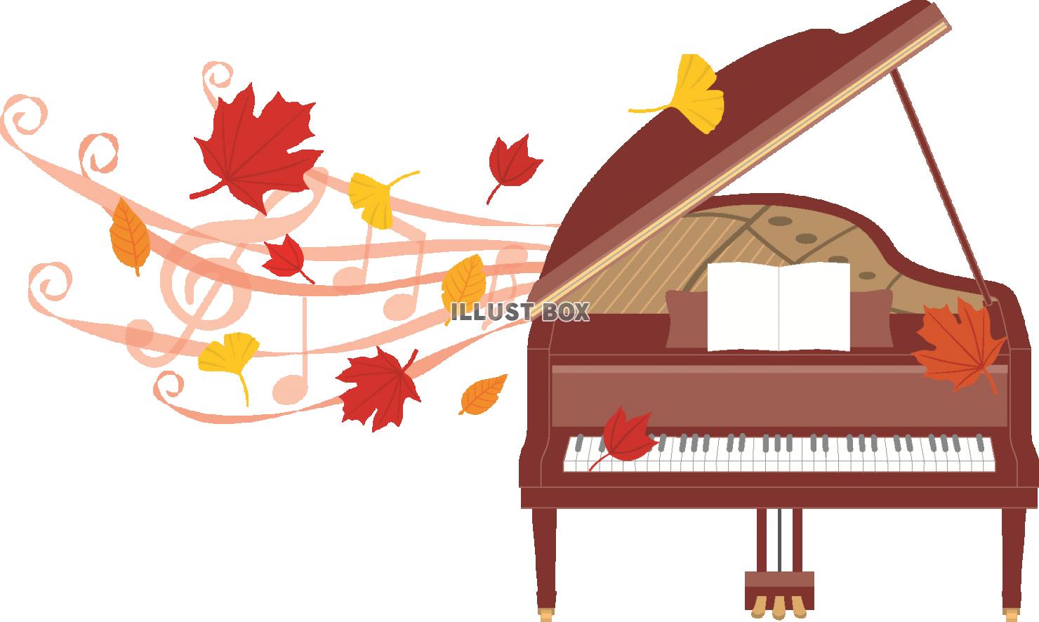 無料イラスト 秋のピアノ