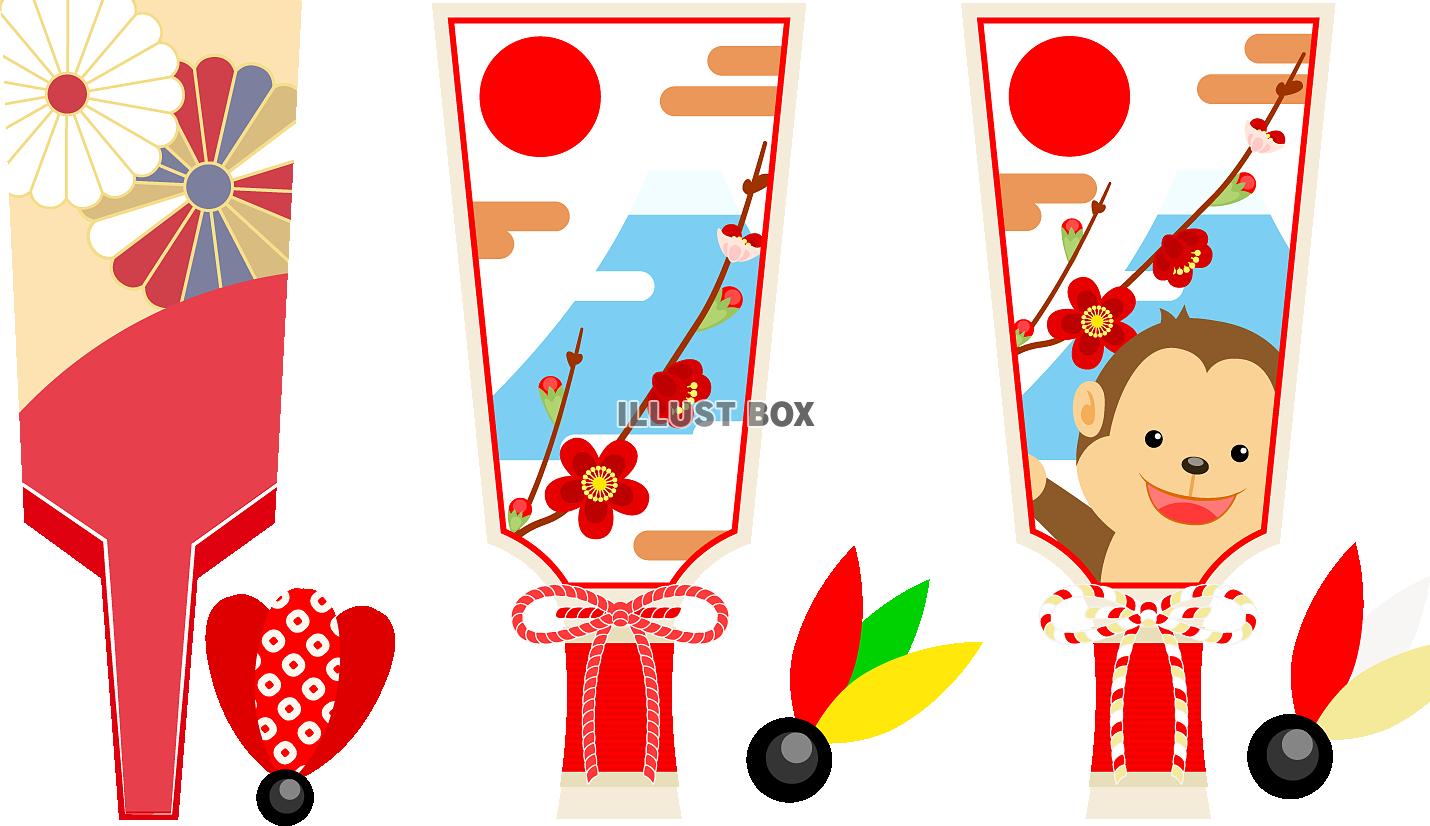 羽子板（申年・富士山・日の出・梅）年賀状に