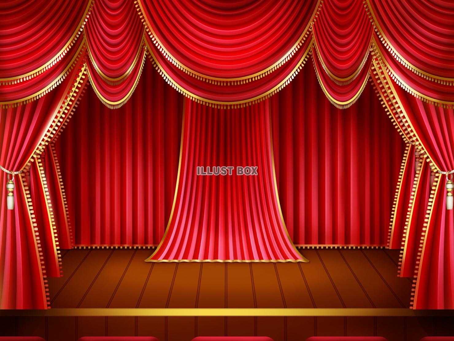 ドレープカーテン 赤 緞帳 オペラカーテン カーテン 舞台 イラスト無料
