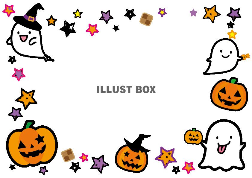 無料イラスト ハロウィン おばけとジャックランタンのかわいいフレーム