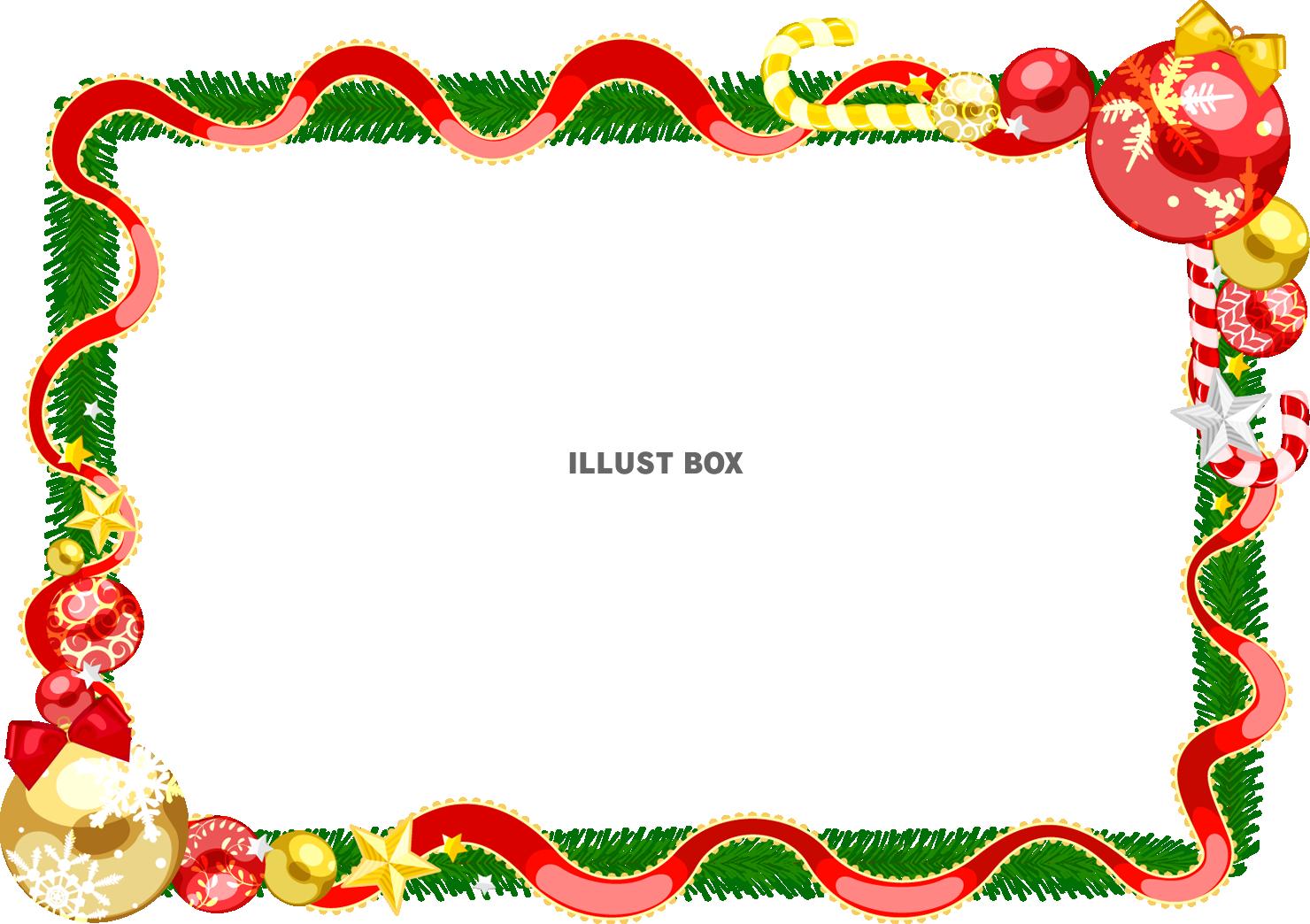 クリスマスカード（png・CSeps）
