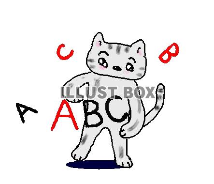 Abc イラスト無料