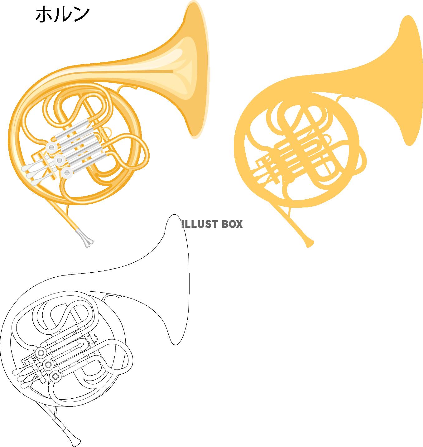 ホルン楽器アイコン（png・CSeps）