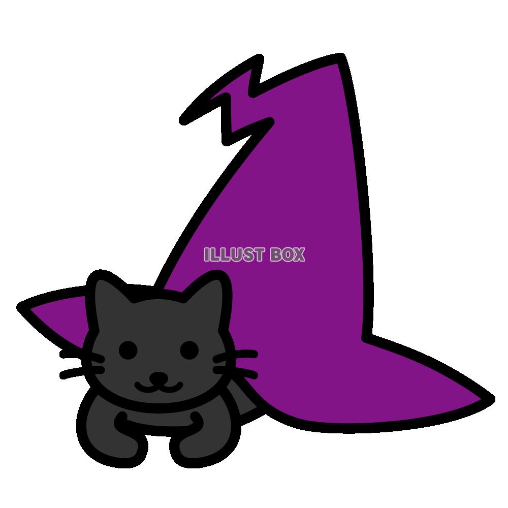 黒猫と魔女の帽子のイラスト2　(透過PNG)