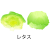 アイコン(png・CSeps）