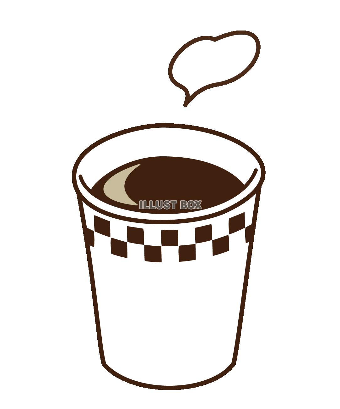 無料イラスト ホットコーヒー