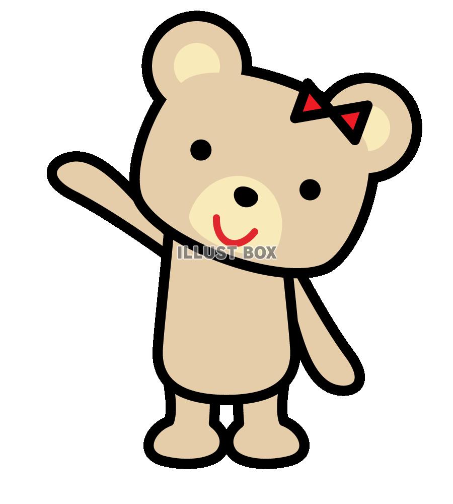 無料イラスト 右手を上げているクマのイラスト2 透過png