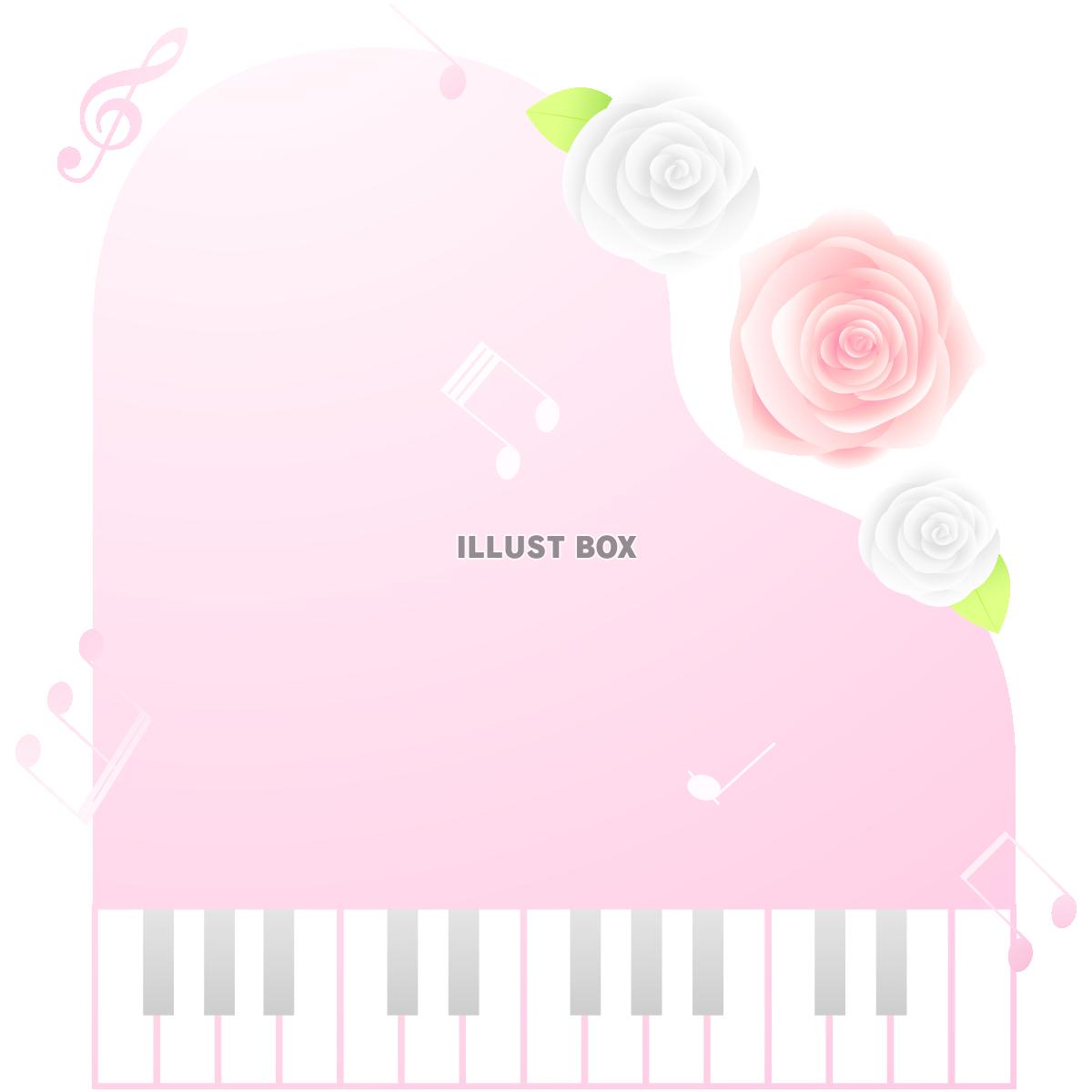 ピンクのピアノ4(png・CSeps）